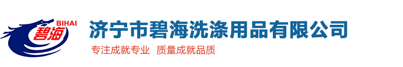 濟寧宏潤機械設備有限公司
