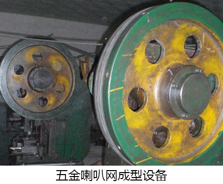 塑膠喇叭網(wǎng)是怎么做到防水的？