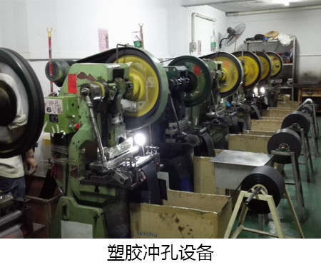 音響喇叭網(wǎng)罩由什么材質(zhì)組成，效果怎樣？